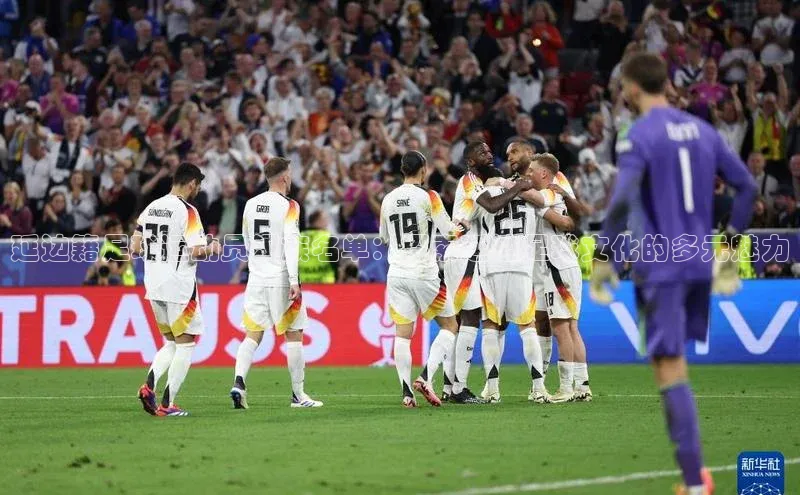 凯发k8(中国)天生赢家巴美列捷福延边籍足球运动员汉族名单：探索延边足球文化的多元魅力