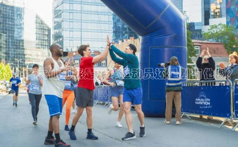 凯发·k8官方网站小红书揭秘唐大仙到底是足球运动员还是别有他图？