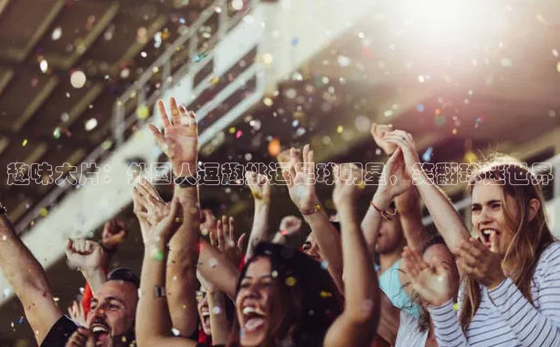 K8凯发(中国)天生赢家·一触即发字节跳动