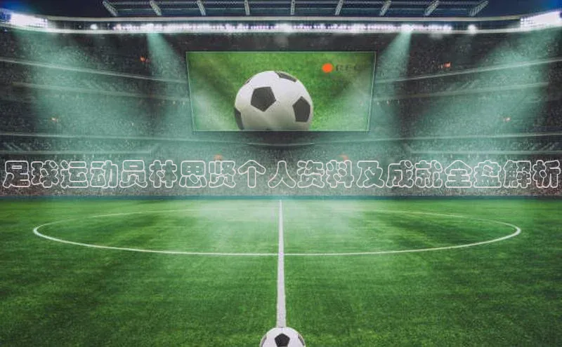 凯发·k8官方网站光魔科技