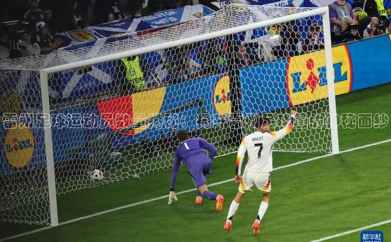 k8凯发赢家一触即发华扬联众雷州足球运动员数量揭秘：揭开雷州足球圈的神秘面纱