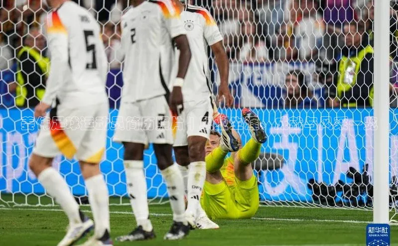 凯发平台k8百度智能门户姜伟足球运动员简历照片 | 职业生涯、成就与风采一览