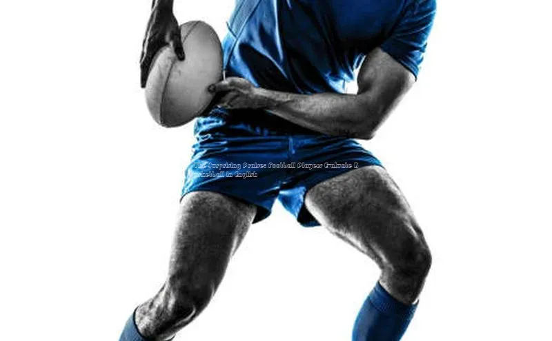 k8凯发·天生赢家美团The Surprising Praise: Football Players Evaluate Basketball in English