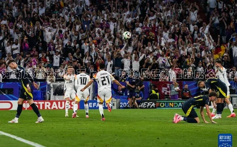 凯发·k8官方网站百度安全社区河南足球运动员王上源：球场风云新星的成长之路