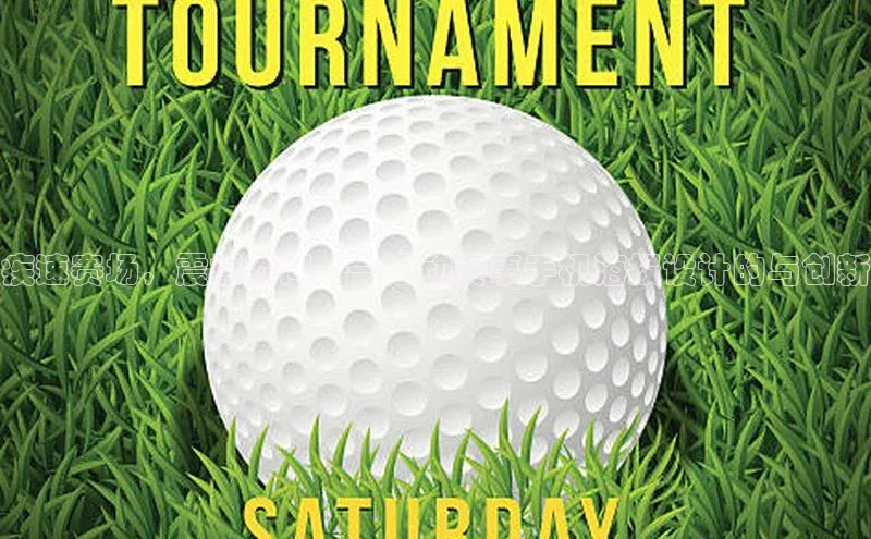 凯发K8官网首页登录视觉中国疾速赛场，震撼瞬间——运动赛事手机海报设计的与创新