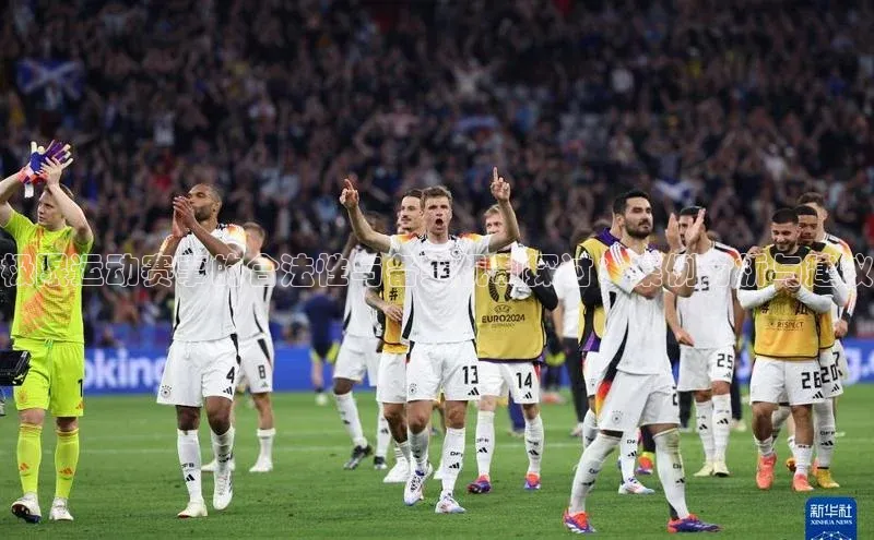 极限运动赛事的合法性与备案机制探讨：案例分析与建议