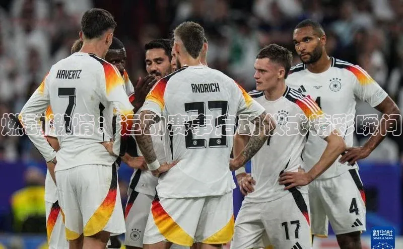 燃动激情：运动赛事启动仪式精彩瞬间