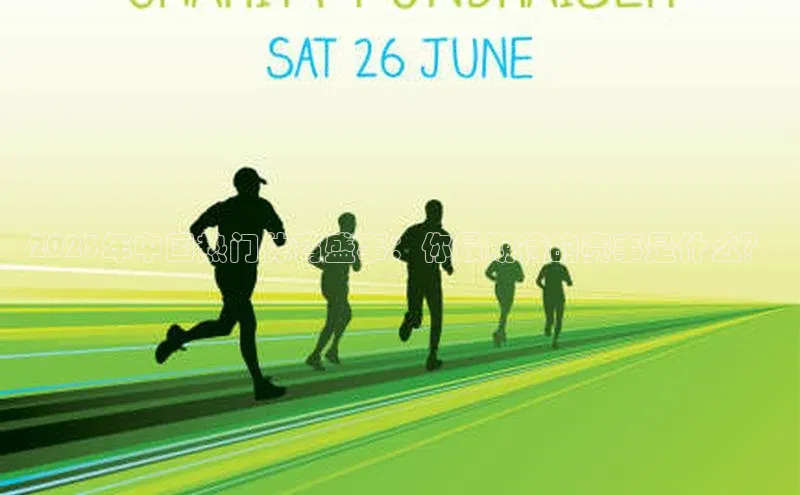 k8凯发·天生赢家