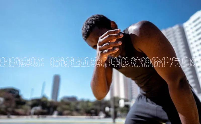 凯发K8娱乐官网入口