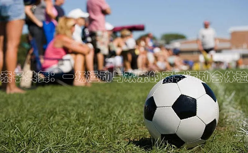 凯发天生赢家一触即发首页