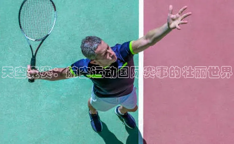 k8凯发官网平台