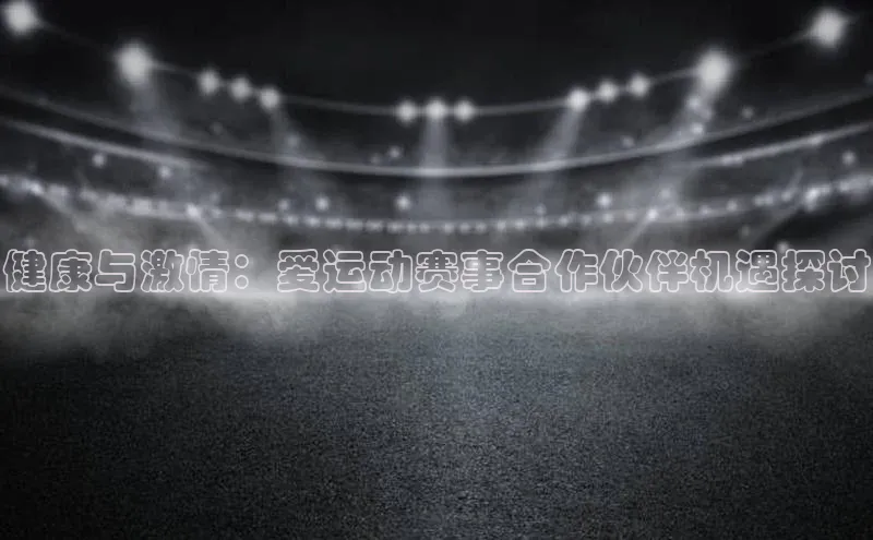 凯发·k8(国际)-官方网站