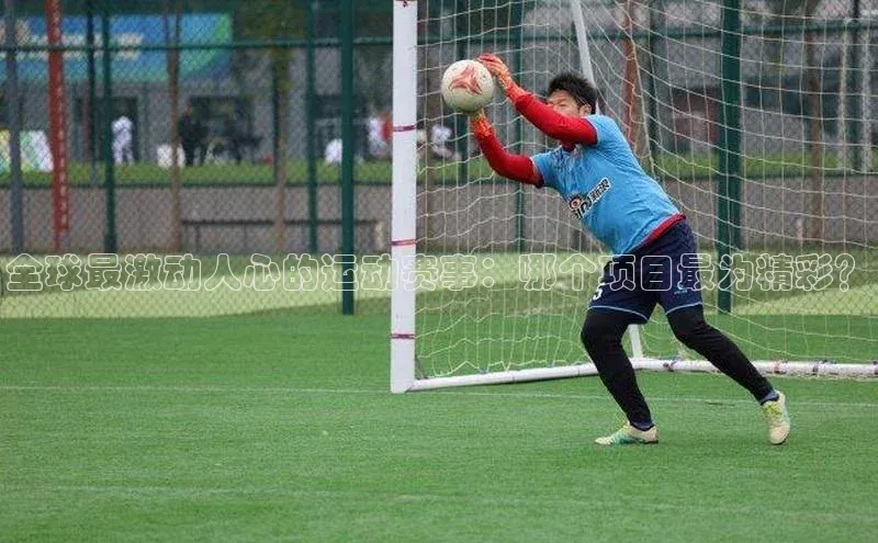 凯时k8国际官网下载