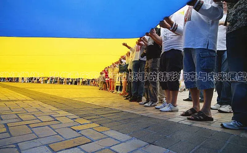 凯发国际天生赢家一触即发