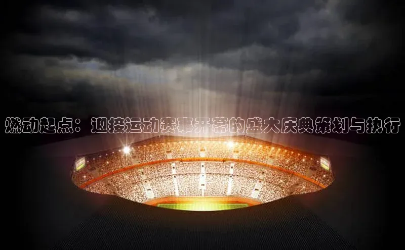 凯发K8登录入口