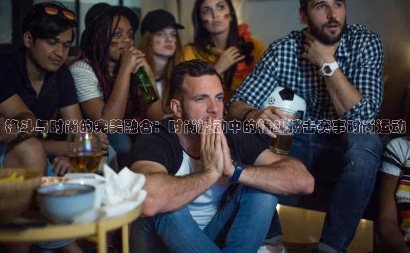 凯发K8国际首页登录入口