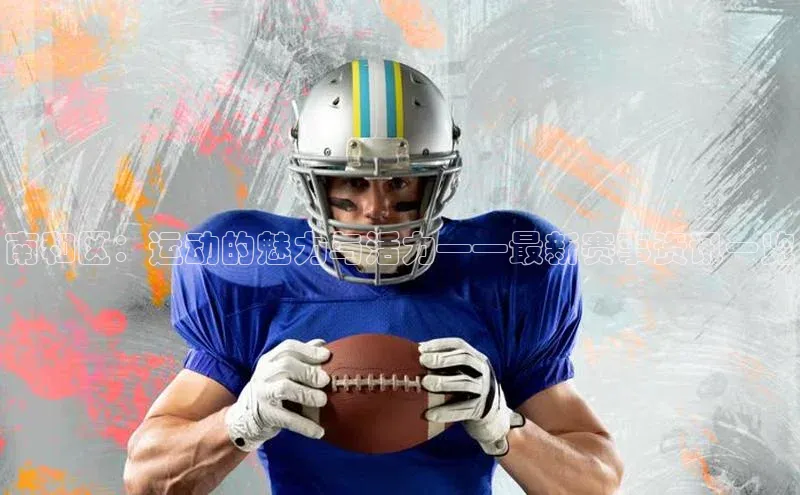 k8凯发官网平台