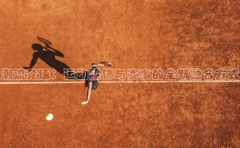 凯发K8国际首页