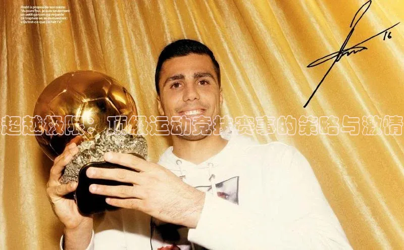 k8凯发·天生赢家