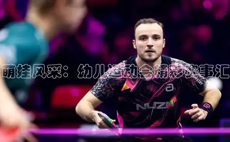 凯发app官网入口