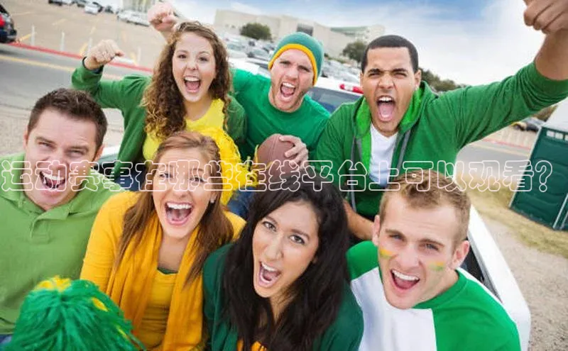 凯发国际天生赢家一触即发