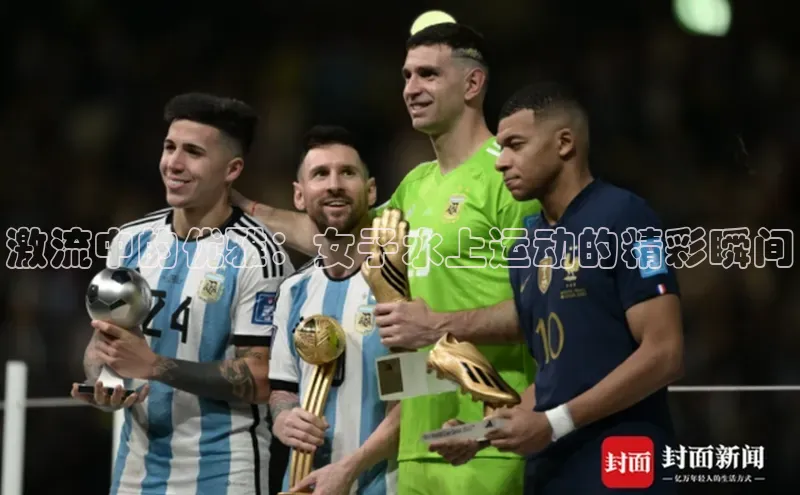 K8凯发(中国)天生赢家·一触即发