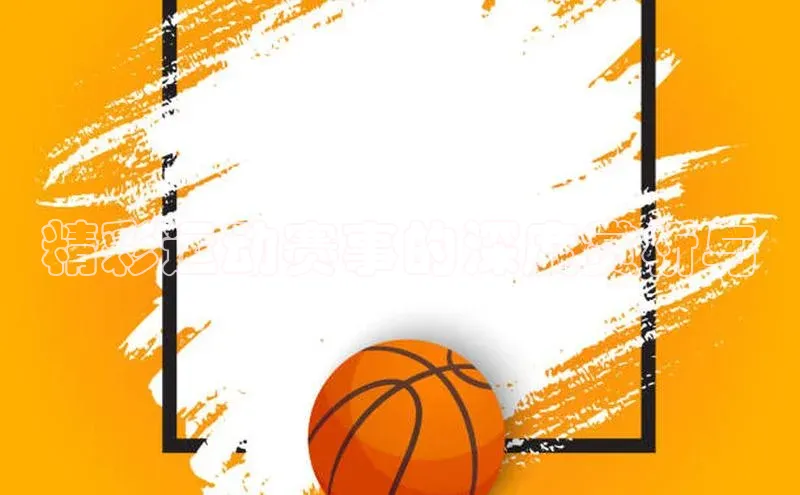 凯发国际天生赢家一触即发