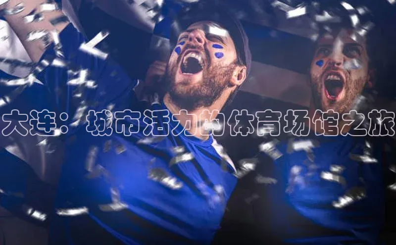 k8凯发官网(中国)