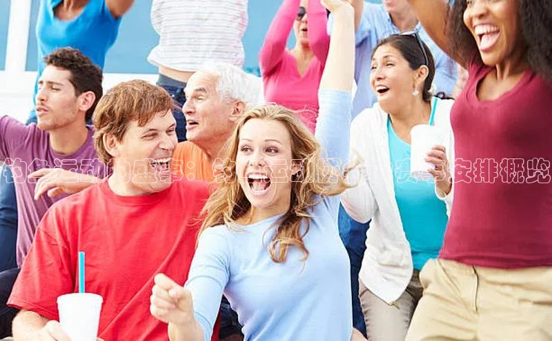 凯发K8国际首页登录入口