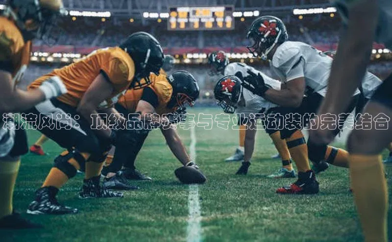 凯发·k8官方网站