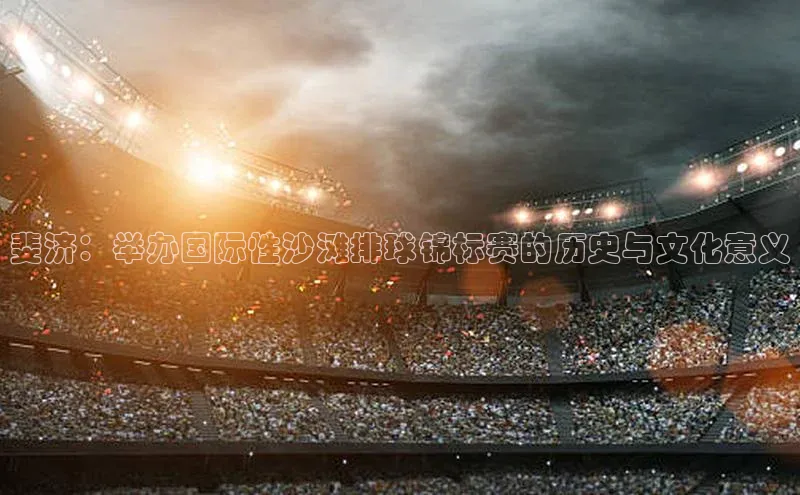 凯发·k8官方网站