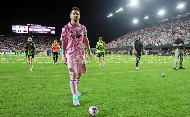 凯发K8国际首页登录入口