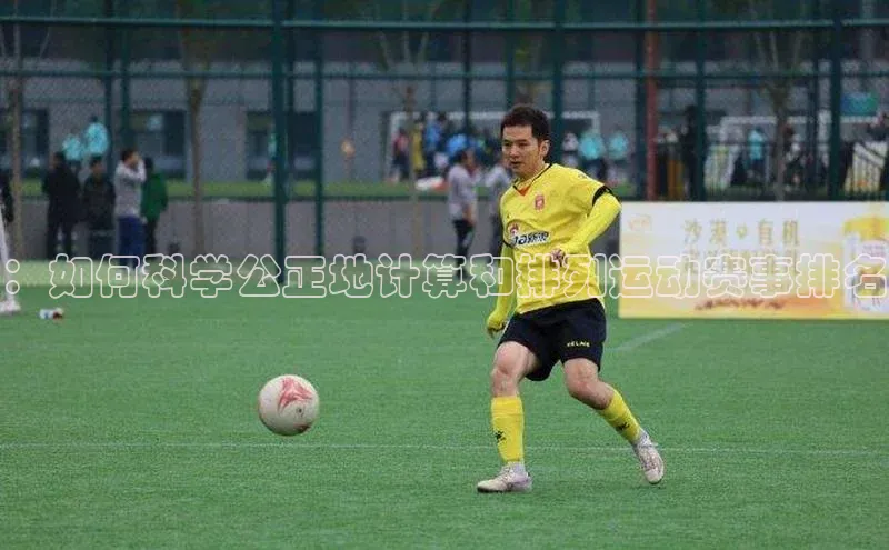 凯发·k8(国际)-官方网站