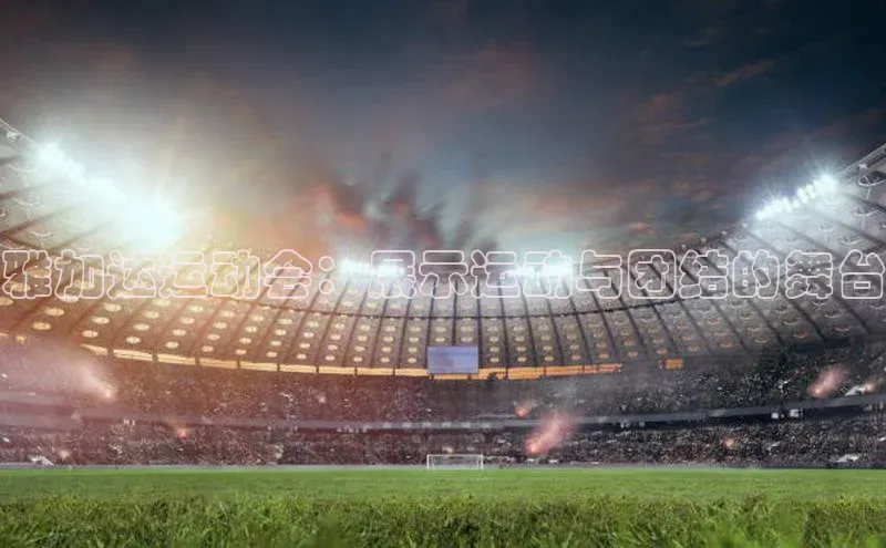 k8凯发·天生赢家