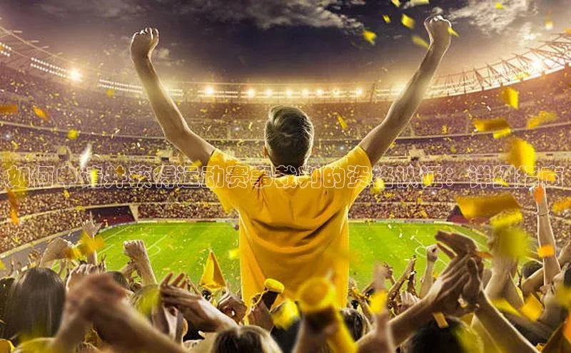 凯发app官网入口