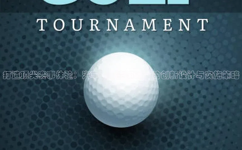 凯发K8娱乐官网入口