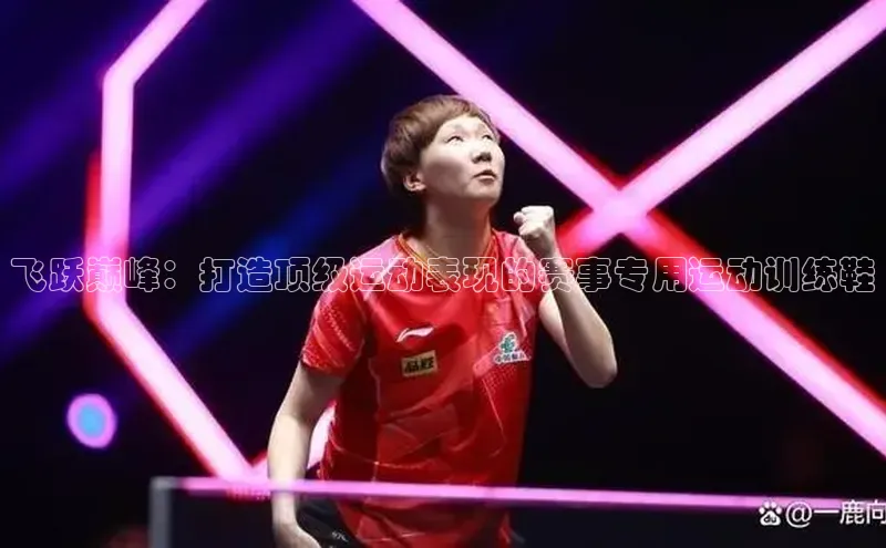 凯发app官网入口