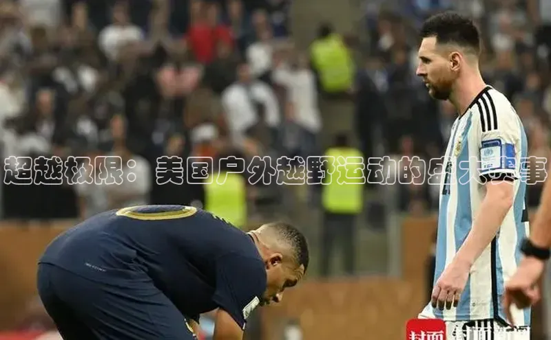 凯发K8国际首页登录入口