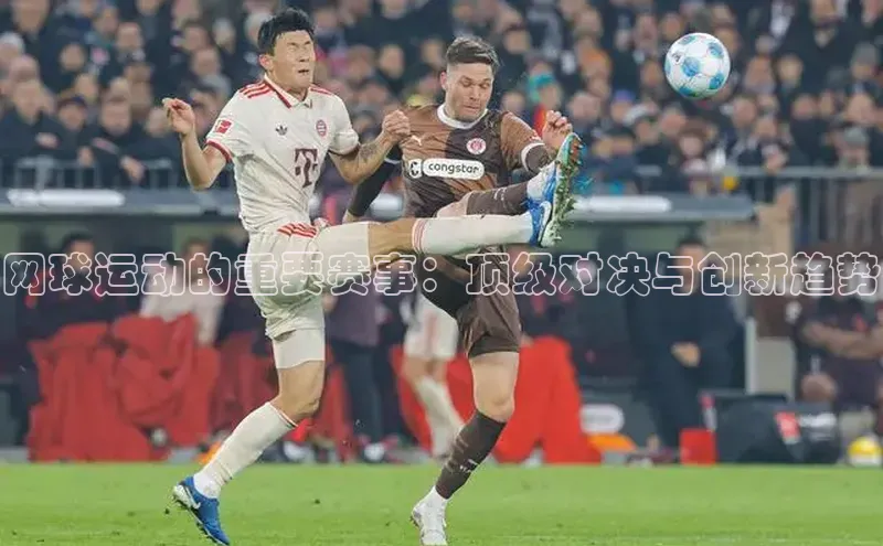 凯发K8登录入口