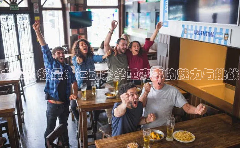 凯发K8天生赢家一触即发