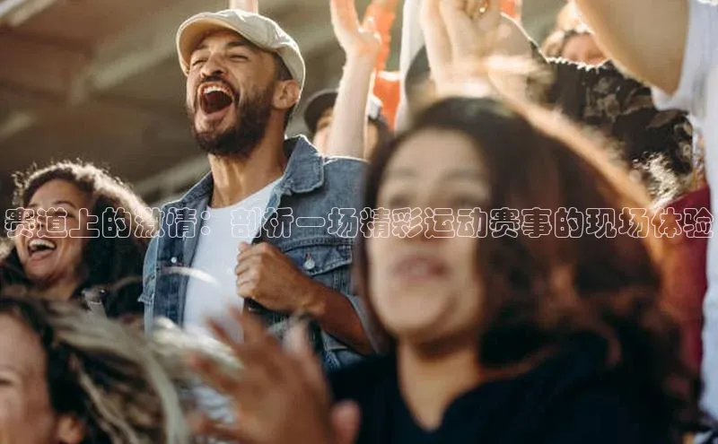 凯发官网首页入口