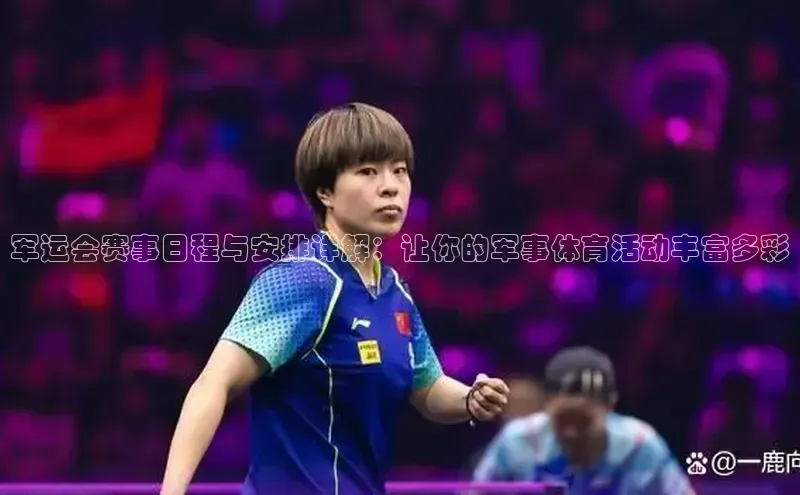 凯发K8官网首页登录